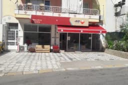 Aras Kargo Balçova Şubesi