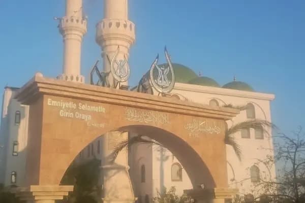 Gönül Camii - Cami - Antalya Döşemealtı