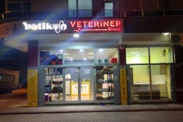 Patikon Veteriner Kliniği