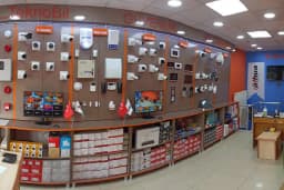 Akkomsan Petrol LPG &amp; Akaryakıt İstasyon Hizmetleri