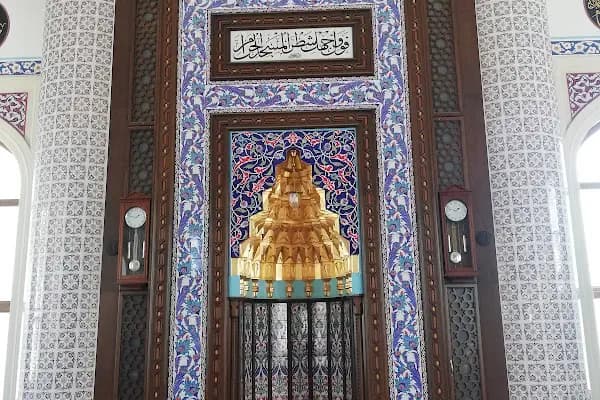 Fetih Cami - Dini Kurum - İstanbul Avcılar