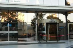 Şifa Üniversitesi Bornova Diyaliz Merkezi