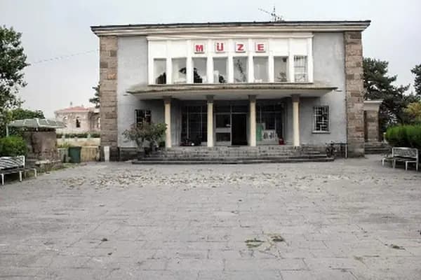 Kayseri Arkeoloji Müzesi - Arkeoloji Müzesi - Kayseri Kocasinan