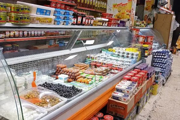 Kurtoğlu Market - Bakkal - Gaziantep Şehitkamil