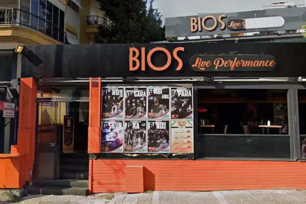 İhtiyari Otobüs Durağı - Otobüs Durağı - İzmir Buca