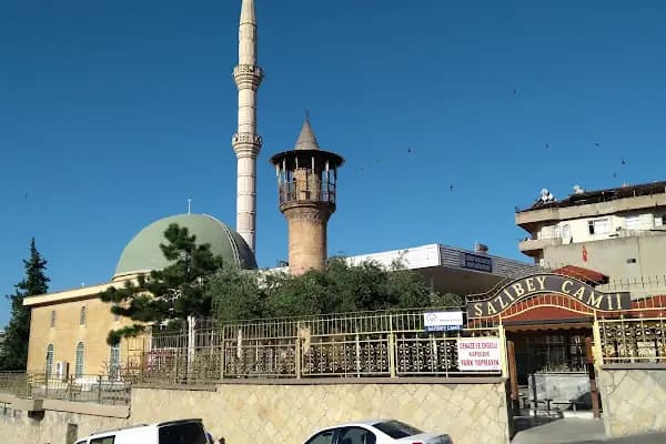 Şazibey Camii - Cami - Kahramanmaraş Onikişubat