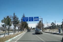 Ak-Hel Gıda Tarım Turizm Petrol San. Tic. Ltd. Şti.