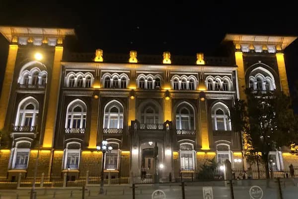Aras Kargo Opera Şubesi - Kargo Şirketi - Ankara Çamlıdere