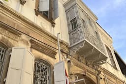 Şen Otel