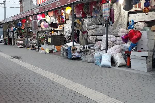 İkra Avm Ucuzluk Pazarı - Alışveriş merkezi - Bursa Osmangazi
