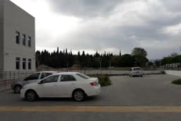 Gönen Sosyal Güvenlik Merkezi