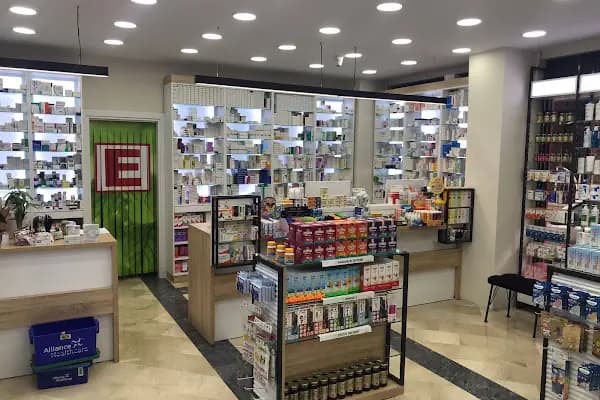 Ebru Eczanesi - Eczane - İstanbul Silivri