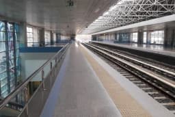 İstanbul Yolu Metro İstasyonu