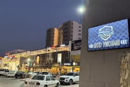 Rixos Oto Yıkama