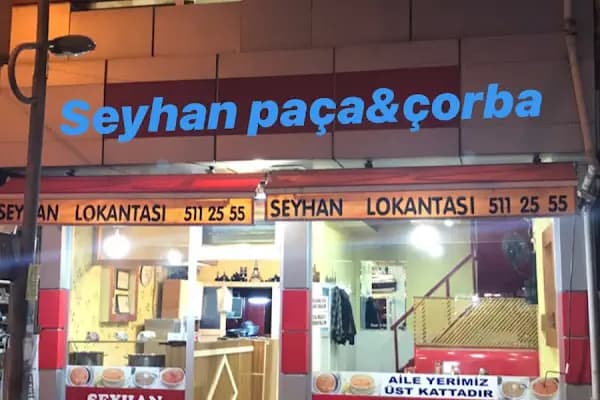 Seyhan kavurma ve çorba - Et Yemekleri Restoranı - Kahramanmaraş Onikişubat