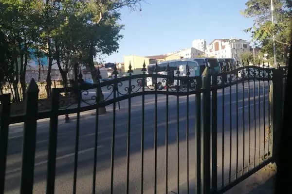 Ziraat Bankası Hamamönü/Ankara Şubesi - Banka - Ankara Altındağ