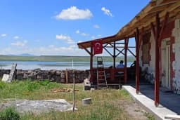 Arslanhane Köyü Muhtarlığı