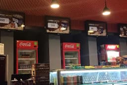 Subayevleri Prestige Sinema