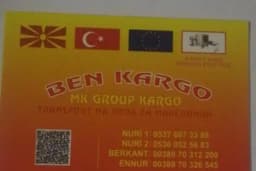 BEN KARGO