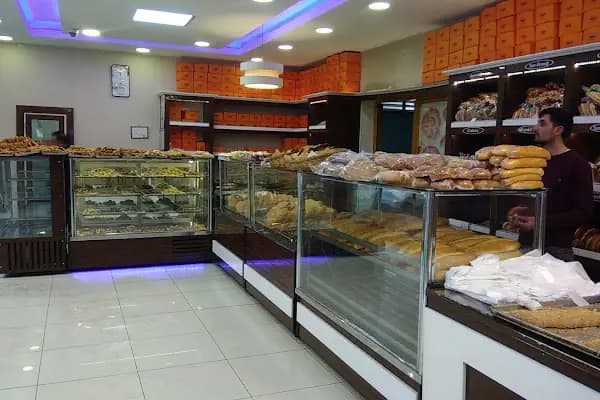 Has Ekmek - Fırın - Gaziantep Şehitkamil