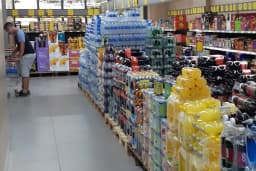 Bim Market Güneşler