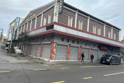 Şah Düğün Salonu