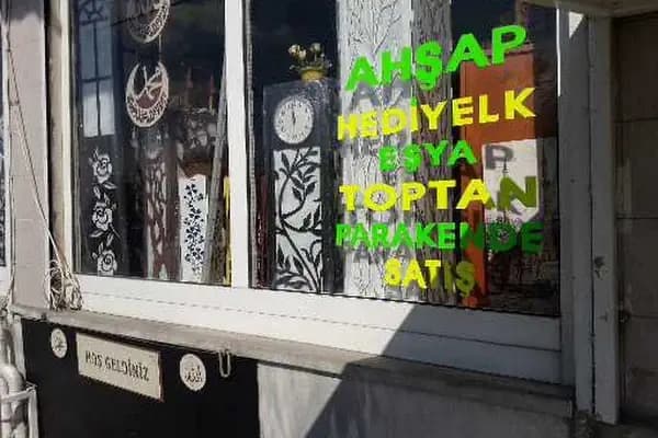 MUHAMMED EL ENVER HEDİYELİK EŞYA - Hediyelik eşya dükkanı - İstanbul Gaziosmanpaşa