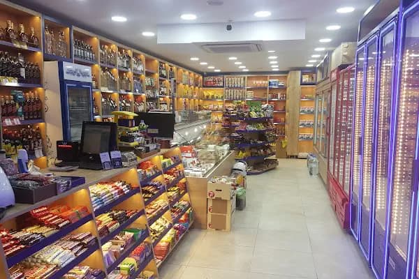 Tarz Gıda - Hipermarket - İstanbul Bağcılar