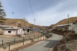 Aydoğan Köyü Muhtarlığı