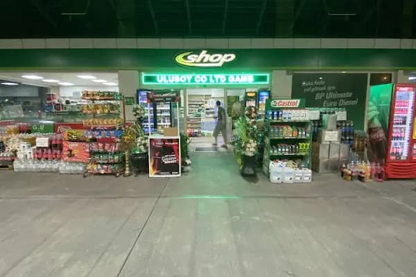 BP - Benzin İstasyonu - Şanlıurfa Haliliye
