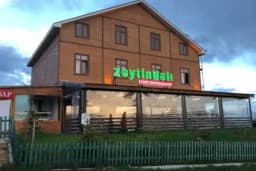 Zeytindalı Yayla Hotel