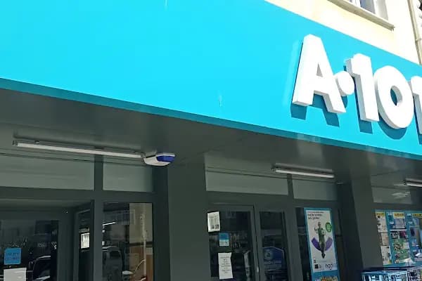 A101 - Süpermarket - Tekirdağ Çerkezköy