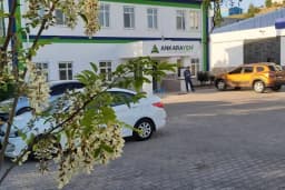 Ankara Yem