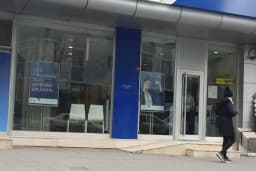 QNB Avcılar Çarşı Şubesi
