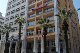 İzmir Vergi Dairesi Başkanlığı