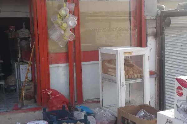BARIŞAN GIDA - Alışveriş merkezi - Şanlıurfa Akçakale
