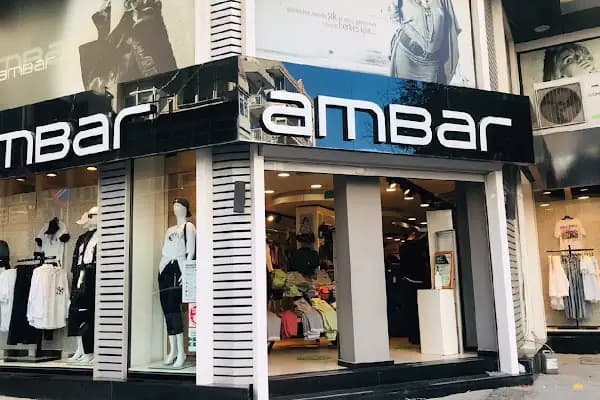 ambar - Giyim mağazası - İzmir Balçova