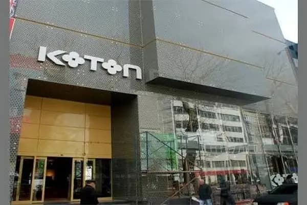 Koton - Giyim mağazası - İzmir Konak