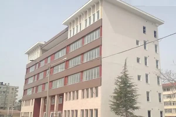 İl Afet Ve Acil Durum Müdürlüğü - Yerel Resmi Daire - Konya Akşehir
