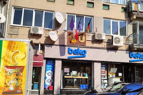 Almanya Fahri Konsolosluğu - Yabancı Ülke Konsolosluğu - Edirne Keşan