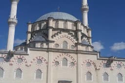 Yeşiltepe Cami