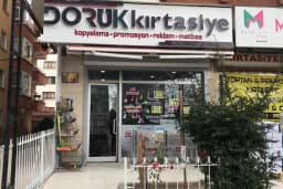 DORUK TOPTAN KIRTASİYE