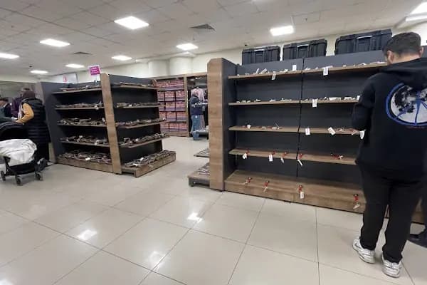 Gümrük satış mağazası - Elektronik eşya mağazası - Ankara Çamlıdere