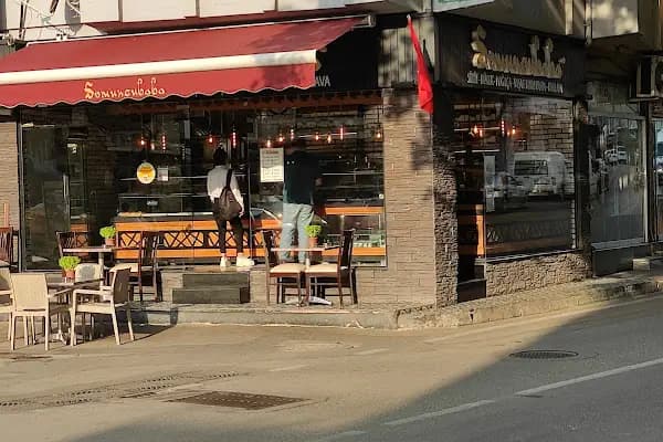 Somuncu Baba Fırın ve Unlu Mamülleri - Fırın - Bursa Nilüfer