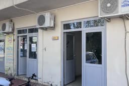 Ptt-toroslar Şubesi