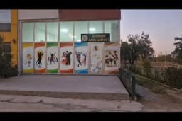 Acıpayam Dans ve Sanat Merkezi