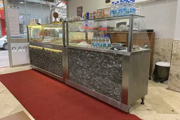 ANKARA SIMIT FIRINI - Fırın - İstanbul Bağcılar
