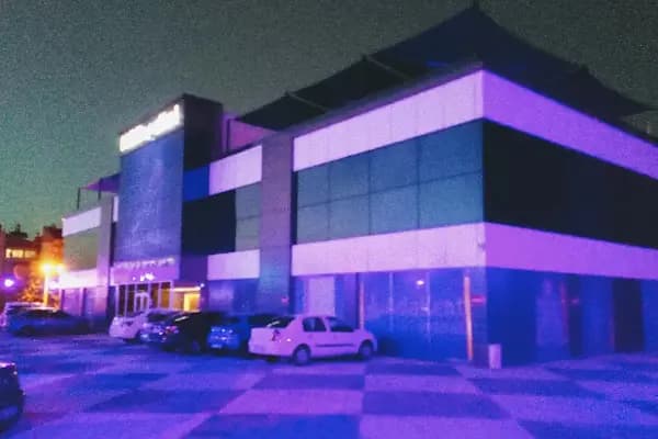 Külkedisi düğün Salonu - Düğün Salonu - Konya Selçuklu
