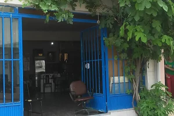 İnciraltı kahvesi - Kafe - Bursa İnegöl