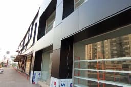 Vipol Alış Veriş Merkezi